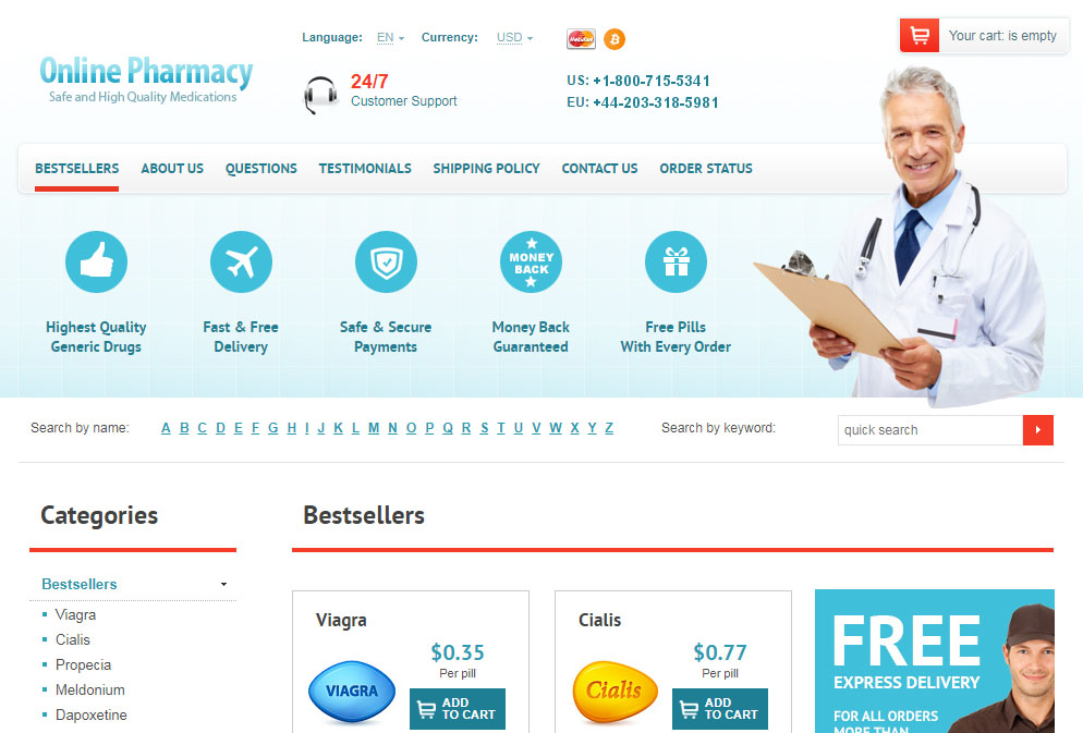 pharmacy layout